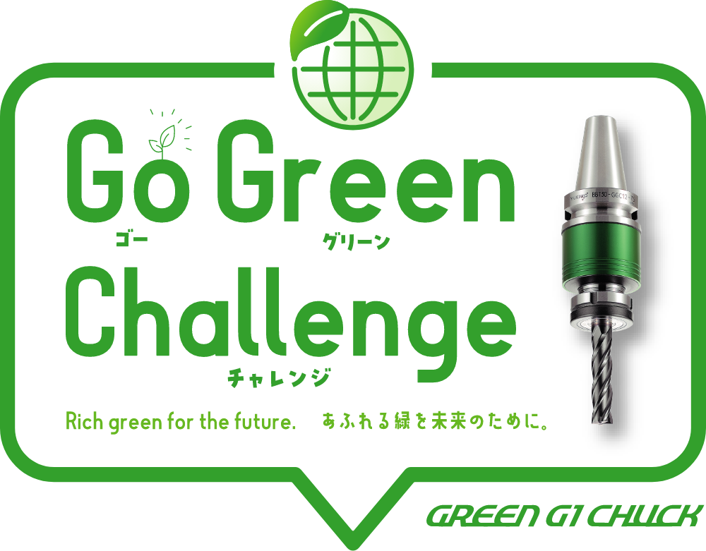 Go Green Challenge